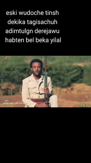 የጎጃሙዋ ቆንጆ on TikTok