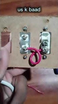 👉 Electric Board Easy Connection | Beginner Guide ⚡#shorts #youtubeshorts #viral