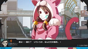 Anonymous;Code release date set for July 2022, new trailer and gameplay