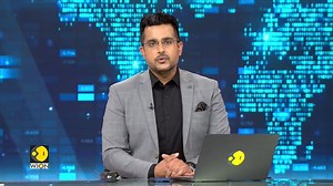 China's Drone Show Sets Two Guinness World Records