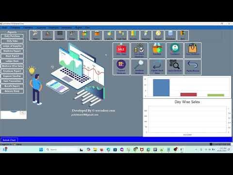 Pharmacy Management Software -2