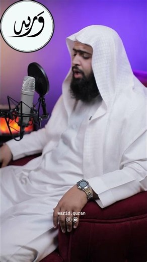 من مشاهد يوم القيامة | سورة طه (105–108) | تلاوة مؤثرة بصوت حسن أبو زيد