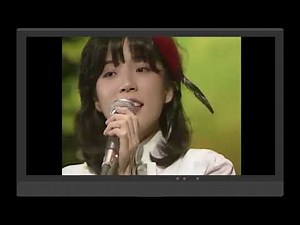 秋止符 横山みゆき