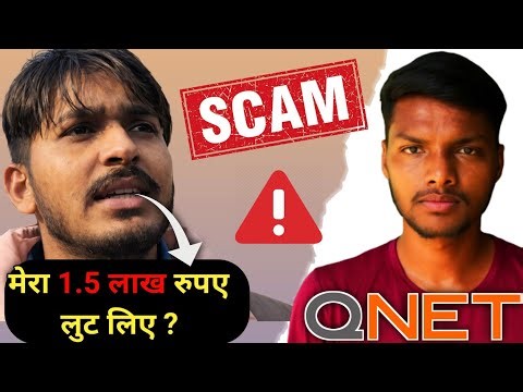 QNET MLM Ponzi Scheme Exposed 😱? Reality Of Network Marketing | MLM Exposed