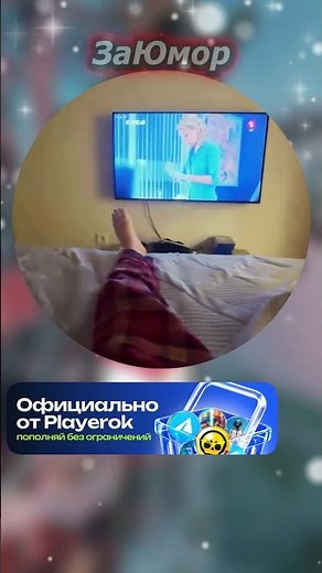 #мемы #Shorts #кружок #memes #мем #мемасы #мемчик #вирусно #веселое