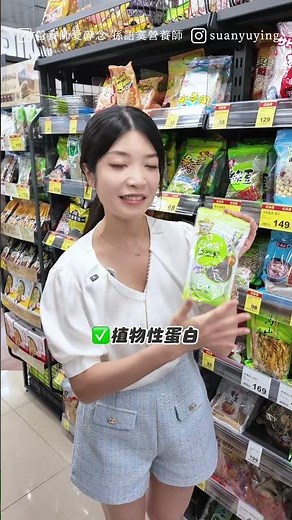 膽固醇太高怎麼吃？不是少吃肥肉就會降！
