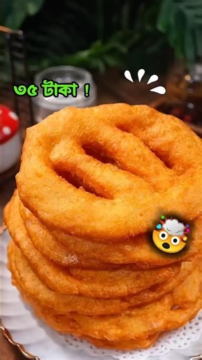 ✅ 3 Ingredients Pan Cake Recipe | No Gas , No Oven | Kid's Tiffin Recipe | Bengali Ranna #minivlog