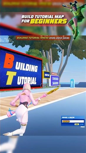 Build Tutorial Map for Beginners in Fortnite! 🛠️🔥 #fortnitepractice #fortnitebeginner #fortnitemap