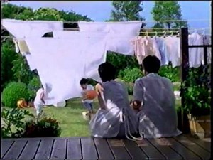懐かしいCM 花王「アタックのギフト」