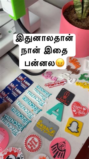 Why I Stopped 3D PRINTING Keychains ?⚠️ #3dprinting