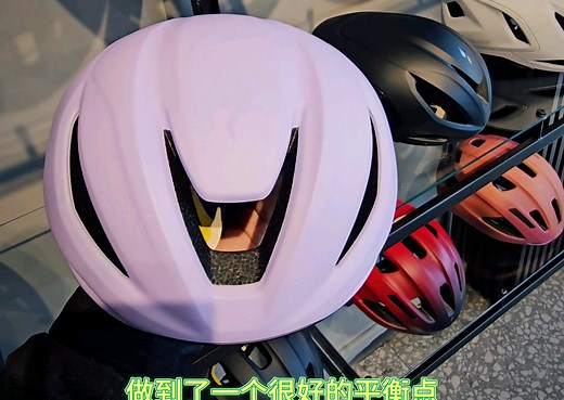 闪电全新上市 Propero 4 头盔兼顾气动和通风｜以至强&至更强