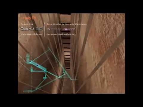 Visita Virtual a La Gran Pirámide de Keops (Gizah)