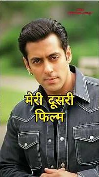 Salman Khan Ki First 10 Movies | Salman Khan Early Career Films List 🎬✨