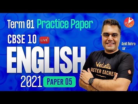 CBSE Class 10 Practice Paper for Term 1 English MCQs 2021 [Paper-5]🧐 Sample Paper with Answers