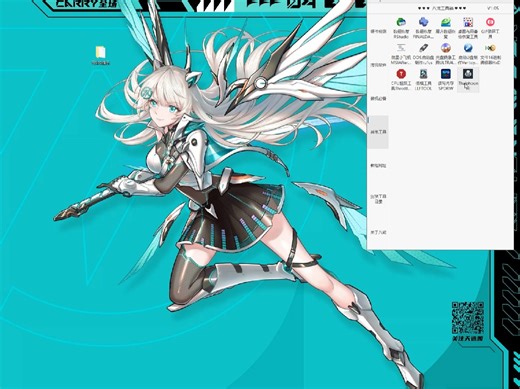 2024 Intel12代及之后的平台 读写DDR4内存的SPD信息、修改XMP信息 内存超频