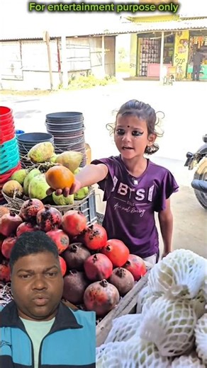 Uncle aapka Saman lijiyejye 🫠🥺🤔 #comedy #funnyshorts