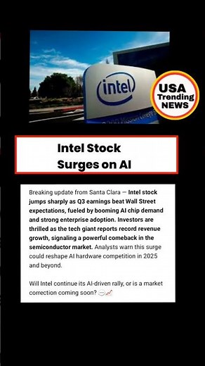 Intel Stock Jumps as Q3 Earnings Beat Expectations | AI Chip Demand Boost 2025