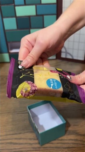 Day 22: 2025 Bokksu Treasures of Japan: 24 Days of Holiday Delights Advent Calendar