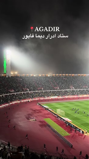 Explore Agadir: Discover Morocco's Stunning Coastline