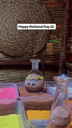 Sand art in Dubai on Instagram: "Happy National Day" #art #drawing #handmade #uae"