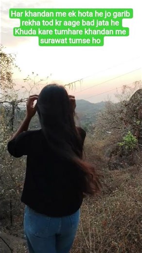 Har to kbhi mani nhi hamne #neet #medicalstudent #doctorlife #motivation