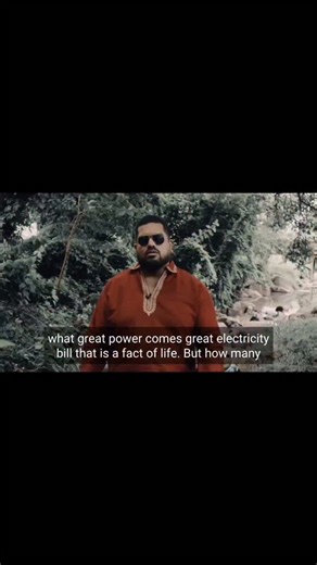 masood boomgaard | Do you like being f***** by your energy company? If not, get in touch with @savantenergyservices. *Dm or email for shameless business... | Instagram