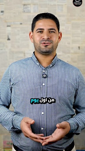 25 comments |  عرض هيكسر الدنيا لأول 150 شخص!  عايز تتعلم الأوتوكاد...