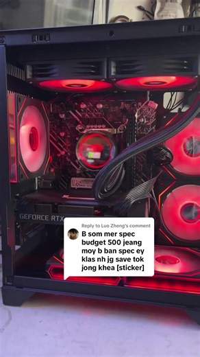 Replying to @Luo Zheng ✅ ព៌តមានបន្ថែមអាចទាក់ទង Aione Computer 🇰🇭 លេខ &Telegram ហាង 087584300 🇰🇭 Facebook page : Aione Computer