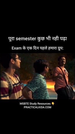 PracticalKida.com on Instagram: "For MSBTE Study Resources 👇 . . . . . Visit practicalkida.com . . . . . #trending #explorepage #msbte #msbteupdate #memes #diplomastudents #engineering #computer #mechanical #civil #gpppune #computerengineering #mechanicalengineering #electronics #engineering #backbenchers #polystudents #engineeringstudents #lastbenchers #msbteexam #mumbai #pune #msbte #civilengineering #electricalengineering"