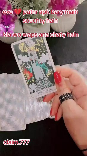 #scorpio #libra♎️ #viaralfor #libra♎️ #scorpio