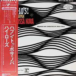 The Hi-Lo's - The Hi-Lo's Happen To Bossa Nova