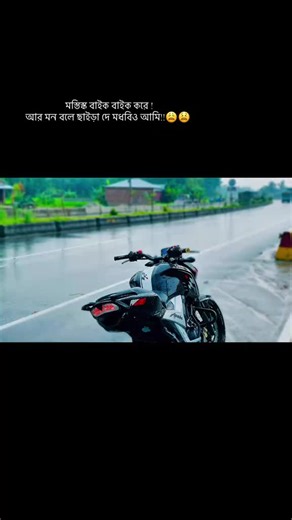 sudipto barman (@sodiptobarman3)’s videos with original sound - sudipto barman