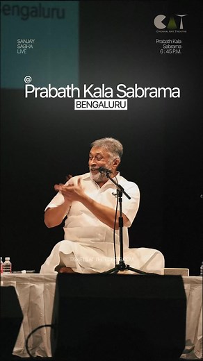 Sanjay Sabha Live is back in Bengaluru Prabhath Kala Sambrama, Koramangala, Saturday 22nd November at 6:45 PM Tickets - https://www.theticket9.com/event/sanjay-sabha-live | Sanjay Subrahmanyan