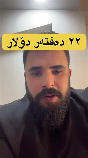 USA Visa Interview: No Guarantees