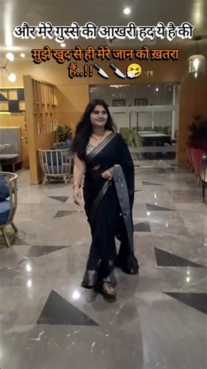 Ji Main vari Java 😘 #love#song#Ji Main vari Java