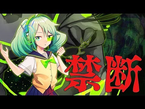 第六猟兵マスター講座#1「禁断の裏技編」