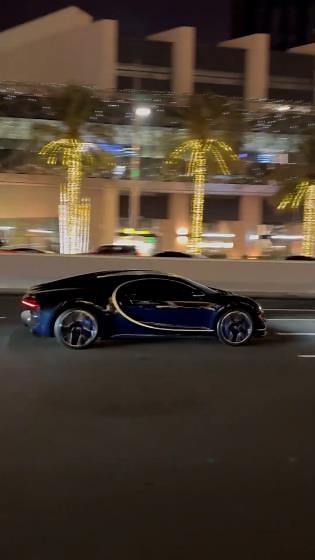 Bugatti Chiron Glides Through City Lights