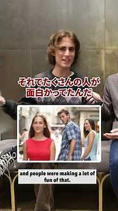 【海外ミーム】みんなはこのミーム分かる？？？【英語学習】
