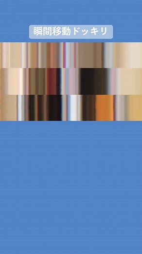 面白い海外ドッキリ動画まとめ