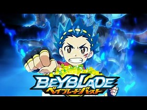 Beyblade Burst BU Official Trailer! NO CLICKBAIT!!!
