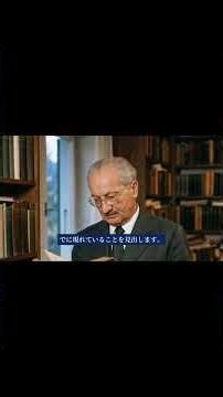 "Why Does the World 'Exist'?" - Heidegger's Turn from Epistemology to Ontology (Summary)