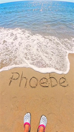 Send this to PHOEBE 🇺🇸☝️☝️
