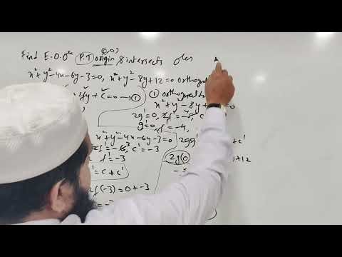 ⭕System of Circle ⭕ SAQ 9 | Math 2b | CBSC | Telengana board | orthogonal #circle #geometry