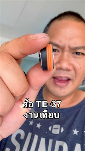 ล้อซิ่ง ล้อเจีย Mini 4WD #ล้อเจีย #ล้อซิ่ง #Mini4WD #tamiya #ทามิย่า