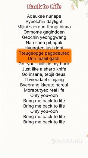 &TEAM - Back to Life (Lyrics) #lyrics #team #backtolife