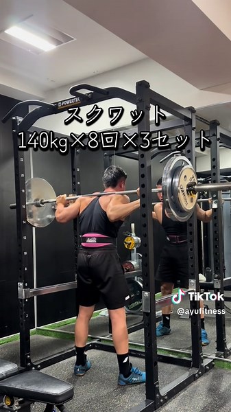 レンタルベルトサイズ合うのピンクしかなかった😌#脚トレ #筋トレ #筋肉 #ボディメイク #フィジーク #ボディビル #トレーニング #ダイエット