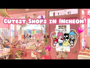 Sanrio Takes Over Incheon’s Cutest Stores! 🩷🎀