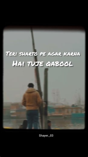 Log Bure Nehi Hote | Matlab Ka Zamana | Heart Touching Poetry | ImranVlog 1992