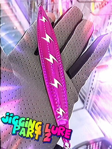 Mastering Jigging Lures: Techniques and Tips Part 2