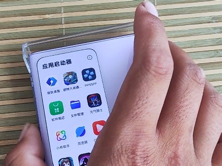 oppofindn2flip，外屏打开wifi与蓝牙设置